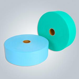Medical Non Woven Fabric: Non Woven Polypropylene Fabric