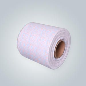 non woven polypropylene fabric